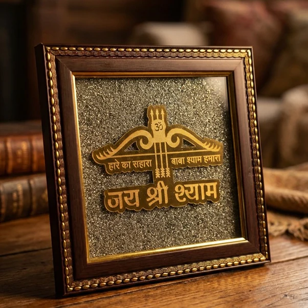 Baba Shyam Ji on Raw Pyrite Frame - Image 2