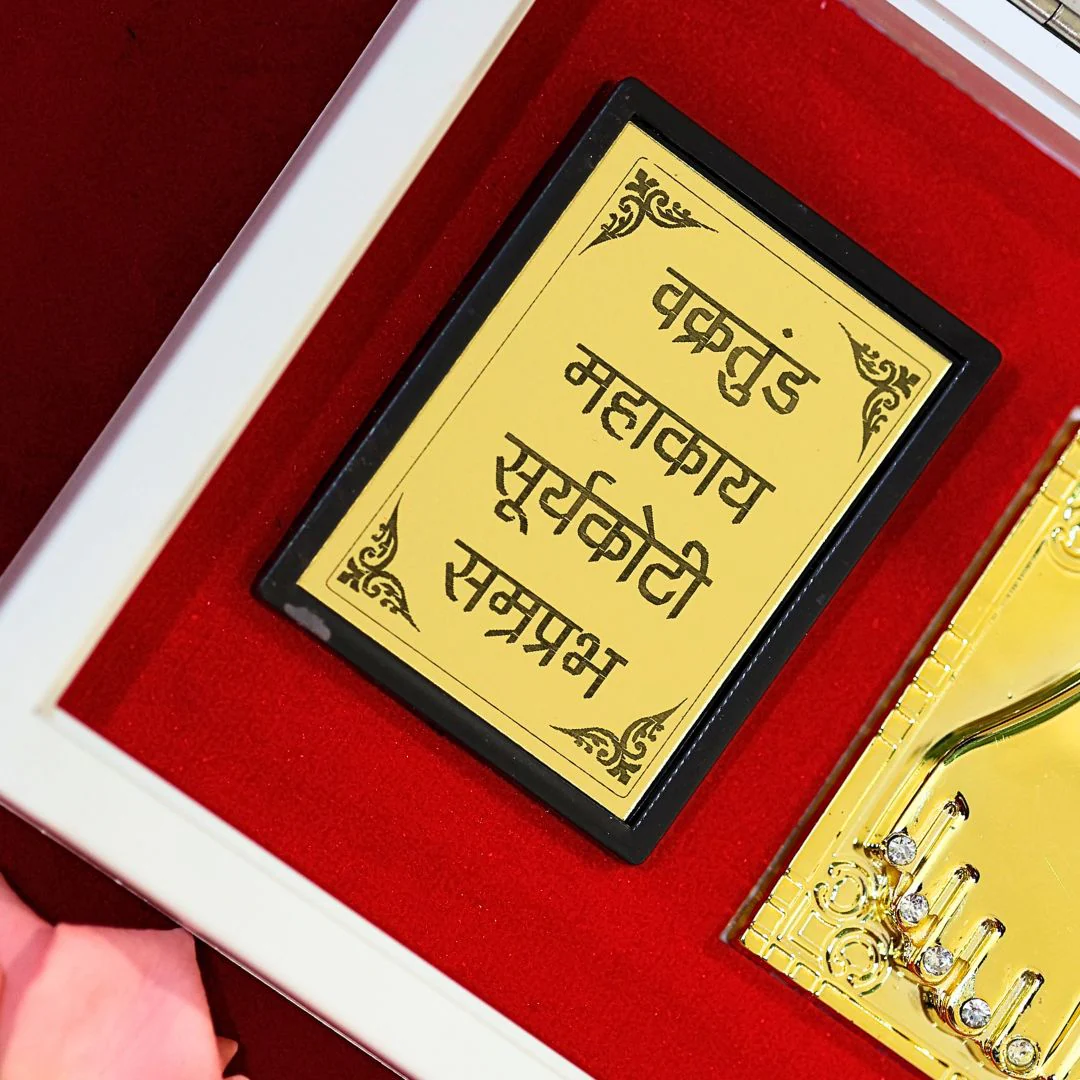 Divine Ganesha Pocket Temple - Gold & Silver Plated - Image 6