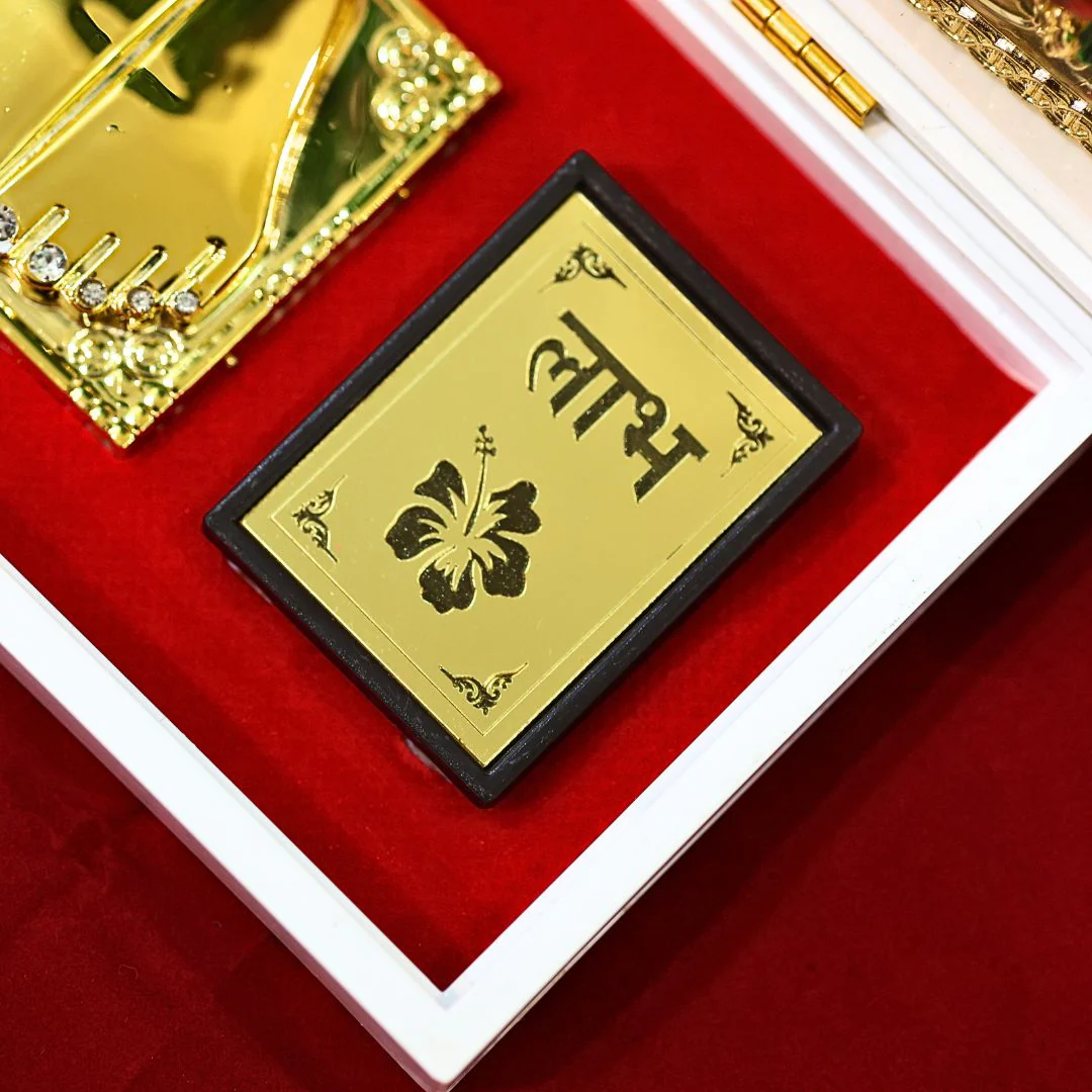 Ganesh Lakshmi Saraswati Pocket Temple - Gold Platted - Image 4
