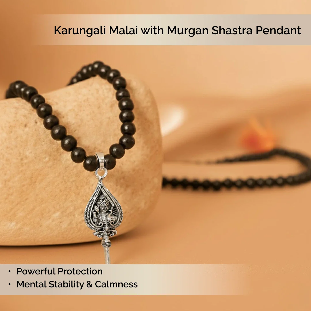 Karungali Malai with Murugan Shastra Pendant - Image 2