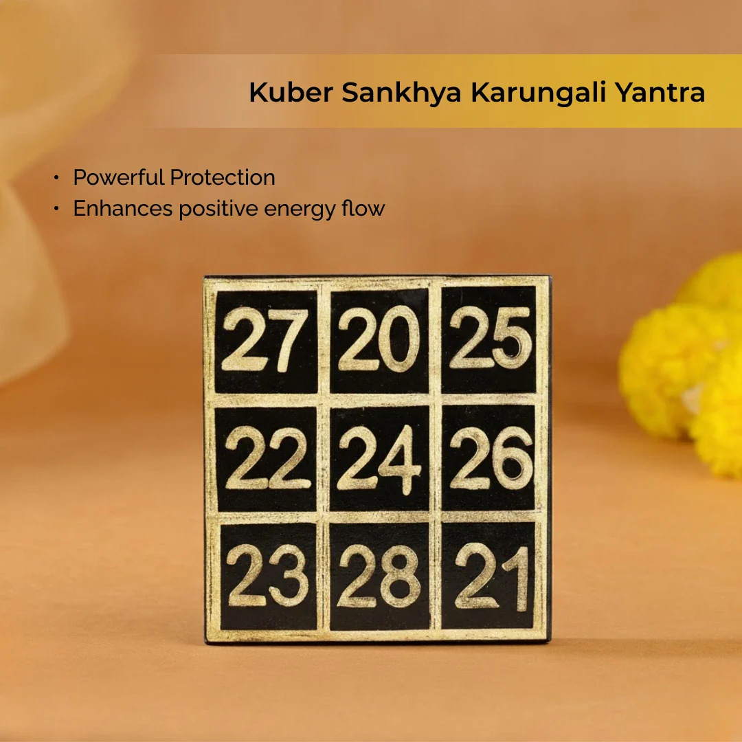 Kuber Sankhya Karungali Yantra - Image 2