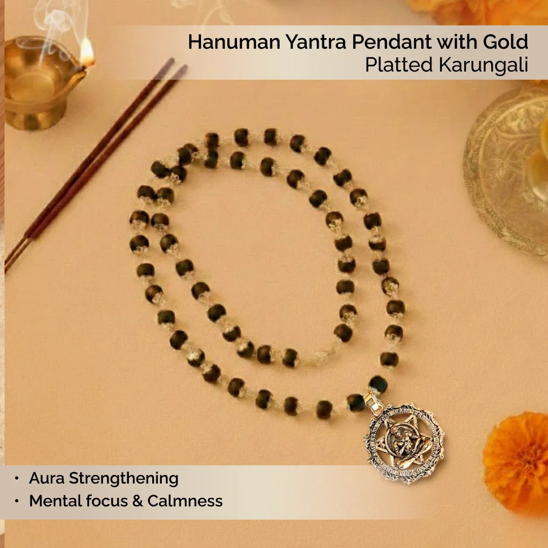 Pavanputra Yantra Karungali Pendant - Image 4