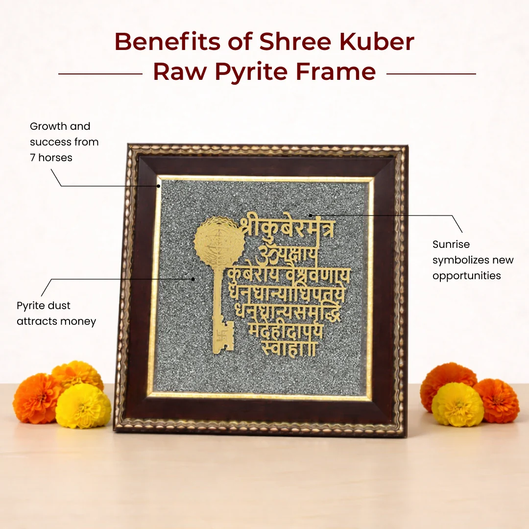 Raw Pyrite Finish Shree Kuber Mantra Frame for Wealth & Good Luck - Image 6