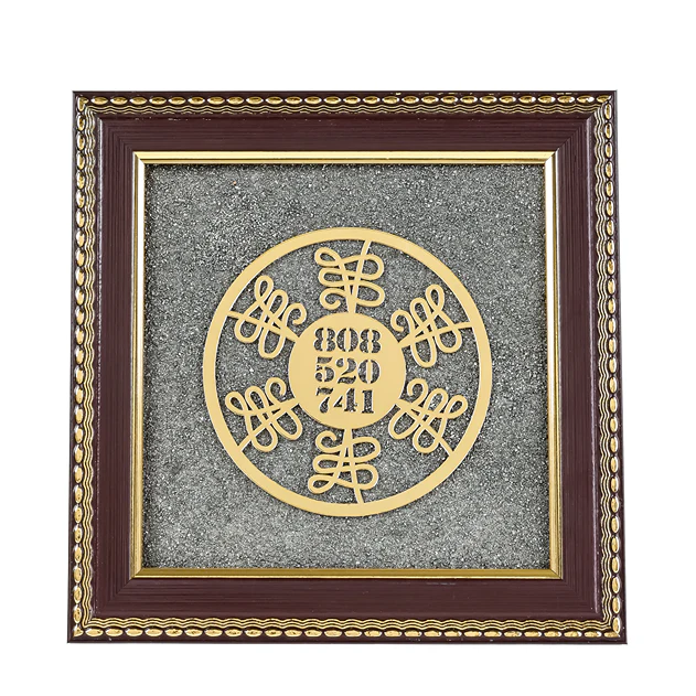 Wealth Code Raw Pyrite Frame for Power & Energy Flow with FREE Raw Pyrite Stone - Image 3